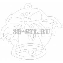 Подвесик 53