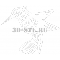 Подвесик 75
