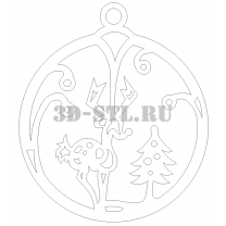 Подвесик 86