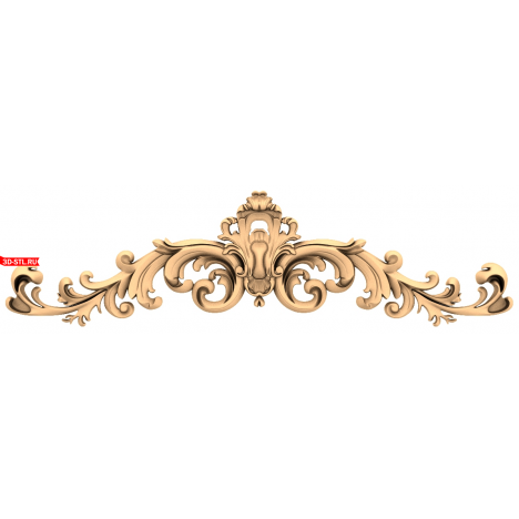 Royal Curl 