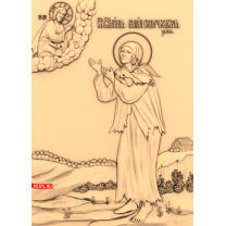 Saint Barbara of Skvorchikha