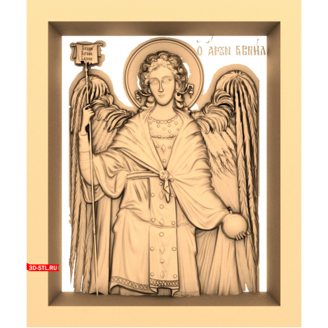 The Agios Icon 