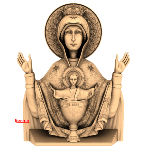 Икона Неупиваемая чаша