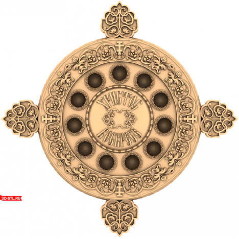 Easter Tray Icon 