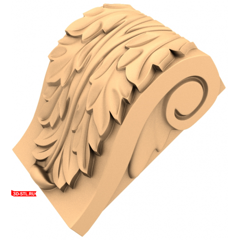 STL Model of the Flora Vortex Bracket for CNC
