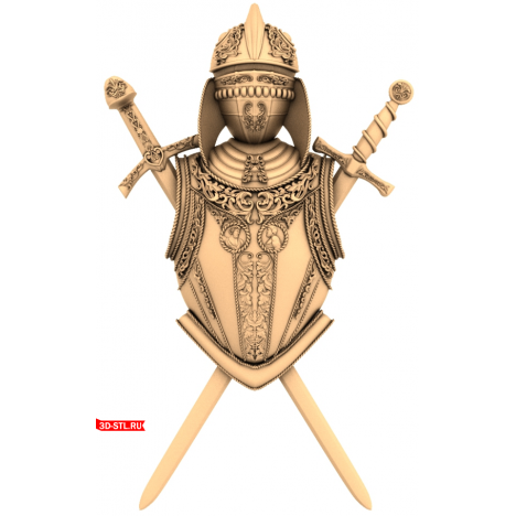 Knight's Armor Panel - 3D CNC Model