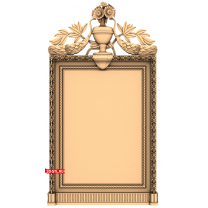 Frame Boutique of Refinement