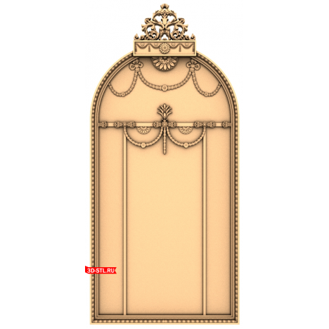 Royal elegance 