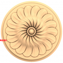 Rosette Imperial Sun