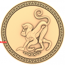 Mythical Monkey Rosette