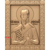 Icon Fedor Ushakov