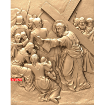 Icon of the Execution of Jesus Christ