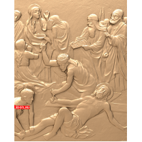 Icon of the Execution of Jesus Christ