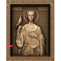 Icon Martyr Tryphon