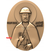 Icon of Dmitry Donskoy