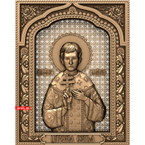 Icon of Tsarevich Alexei