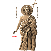 Icon of John the Baptist