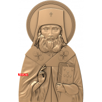 Icon of Saint Luke