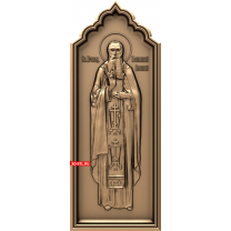 Icon of Ioannikios the Great