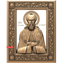 Icon of Joseph of Volotsk
