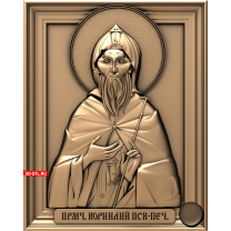 Икона Преподобный Корнилий