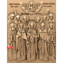 Icon of the Synaxis of New Martyrs