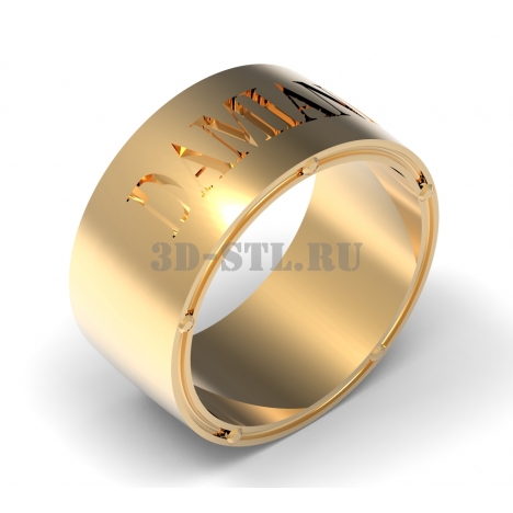 3D Ring #62 | 3D model of a jewelry ring for waxing (*.3dm)