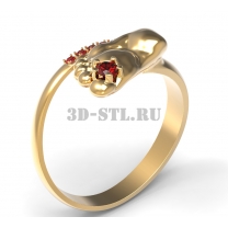 3D ring with stones No. 190