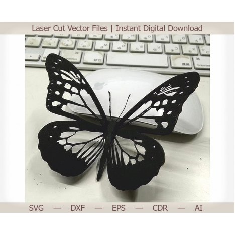 Butterfly Laser Cut File
