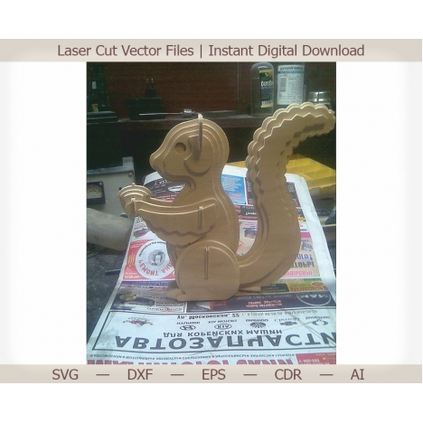 Squirrel Laser Cut File