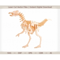 Скелет динозавра