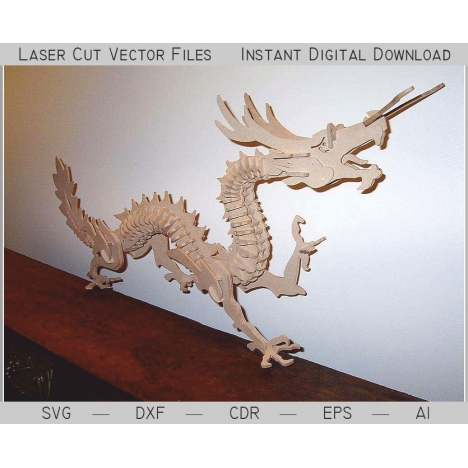 Dragon 3D Laser Cut File for Wall Decor