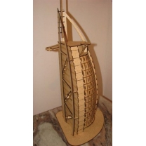 Burj Al Arab
