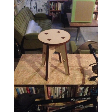 Laser Cut Stool File