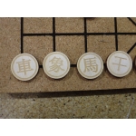 Xiangqi Chinese Chess Laser Cut File