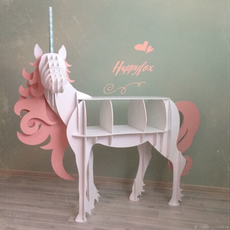 Unicorn Shelf Laser Cut File