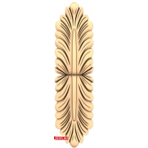 Luxurious Leaf