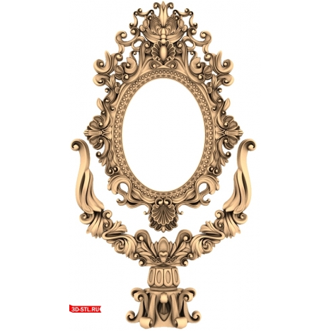 Royal Monogram Frame 