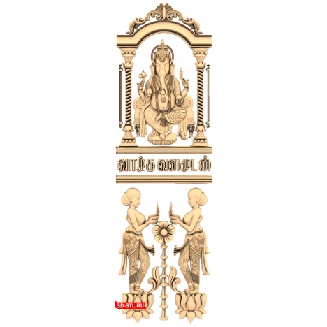 3D model of the door 