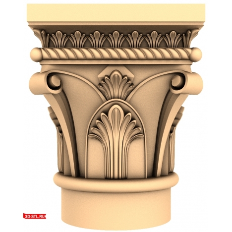 Classical capital 