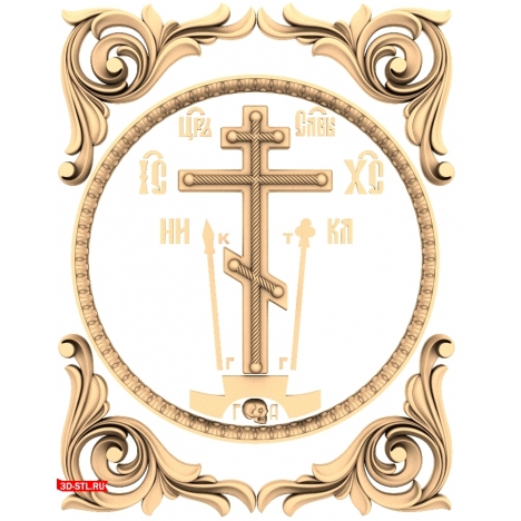 An elegant Orthodox cross in 3D STL model.