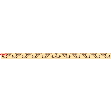 Arkady Baguette 
