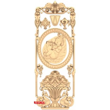 The Door of the Divine 