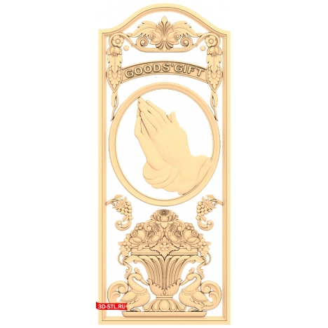 3D model of the Blessing door in STL format for CNC