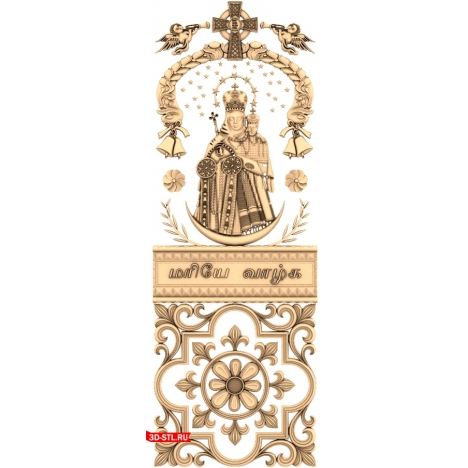 3D STL Model of the Madonna's Blessing Door for CNC