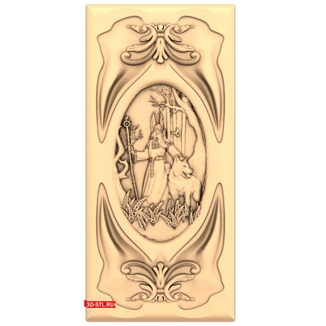 Belbog Backgammon (Series 2) 