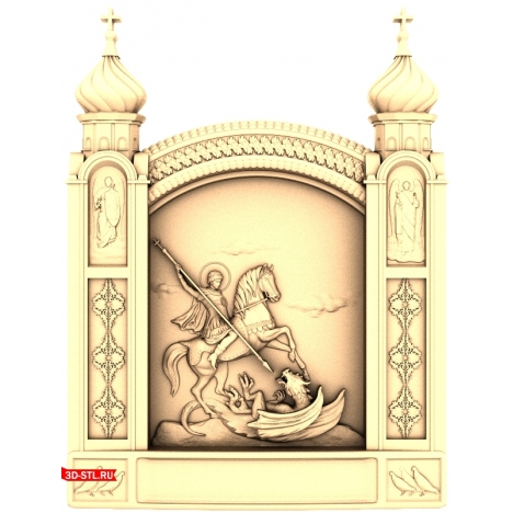 Icon of St. George the Victorious