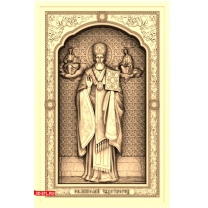 Icon Nicholas the Wonderworker