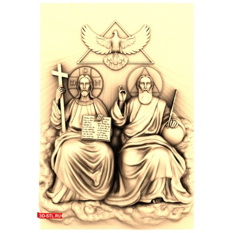 The New Testament Trinity Icon 