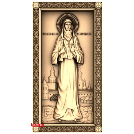 Icon of the Holy Martyr Elizabeth 